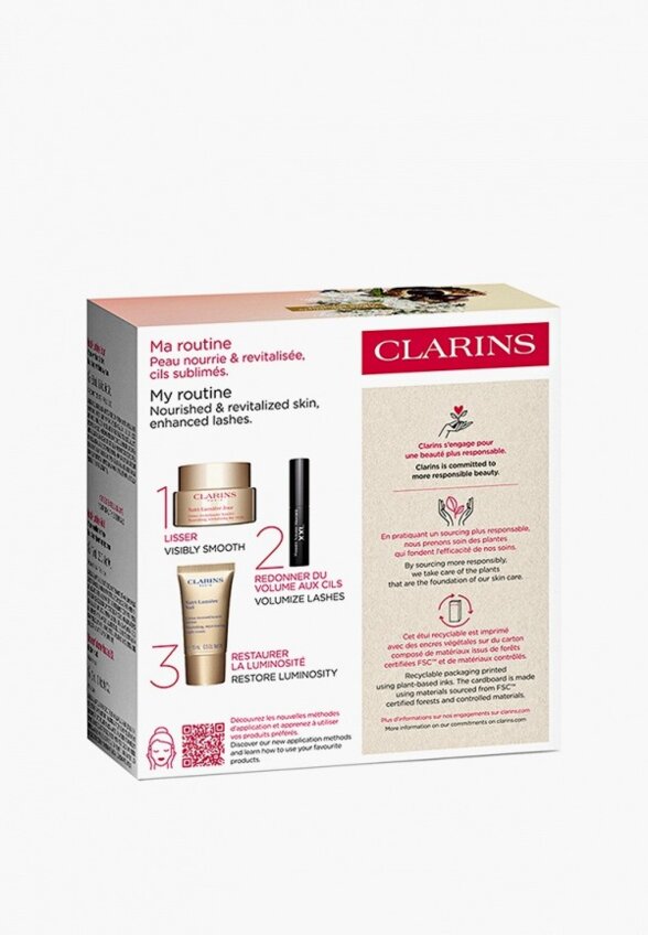 Набор для ухода за лицом Clarins
