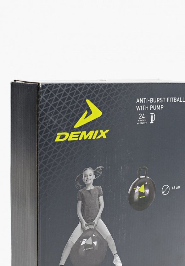 Мяч гимнастический Demix