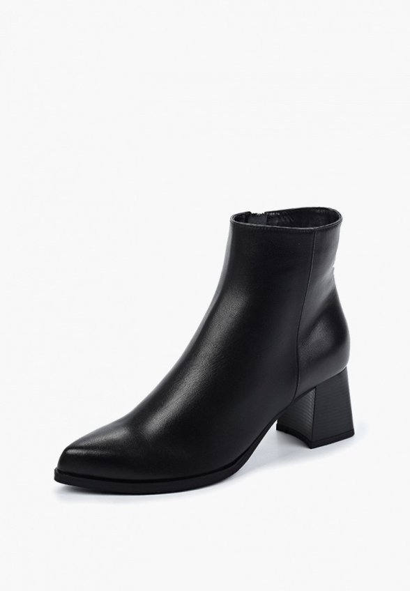 Ботильоны Argo