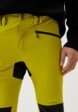 Брюки спортивные Haglofs4  - превью