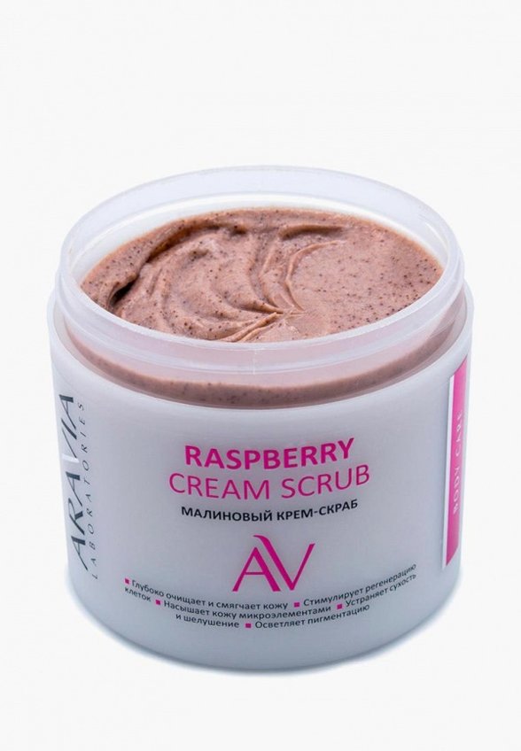 Скраб для тела Aravia Laboratories