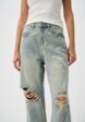 Джинсы Dimarkis Day4  - превью