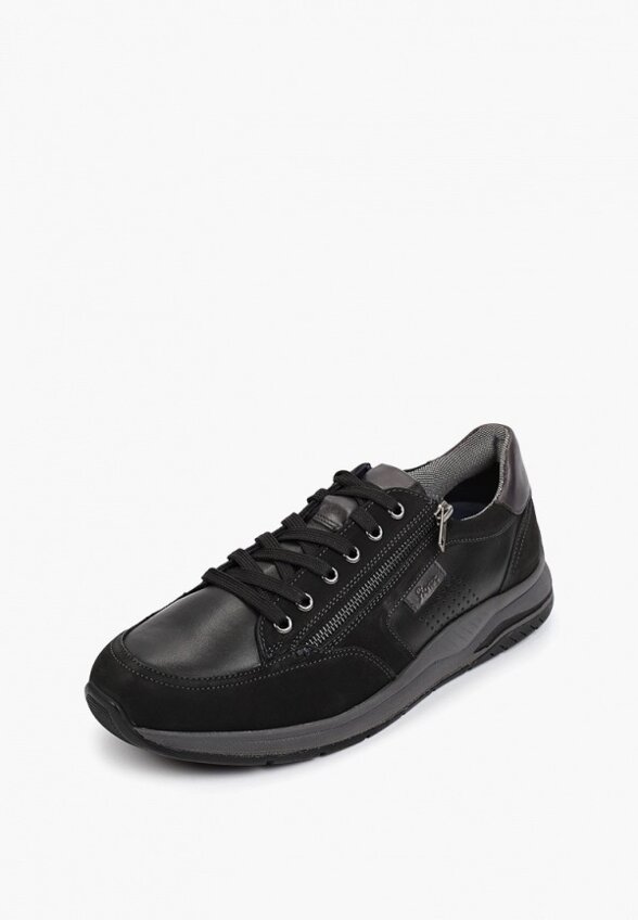 Кроссовки Sioux