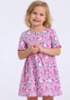 Платье Апрель1  - превью