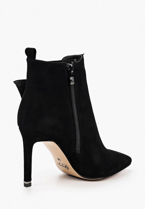 Ботильоны Valley