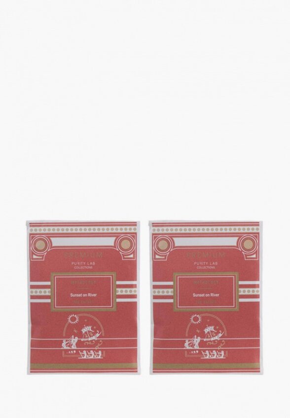 Набор ароматический Decogallery