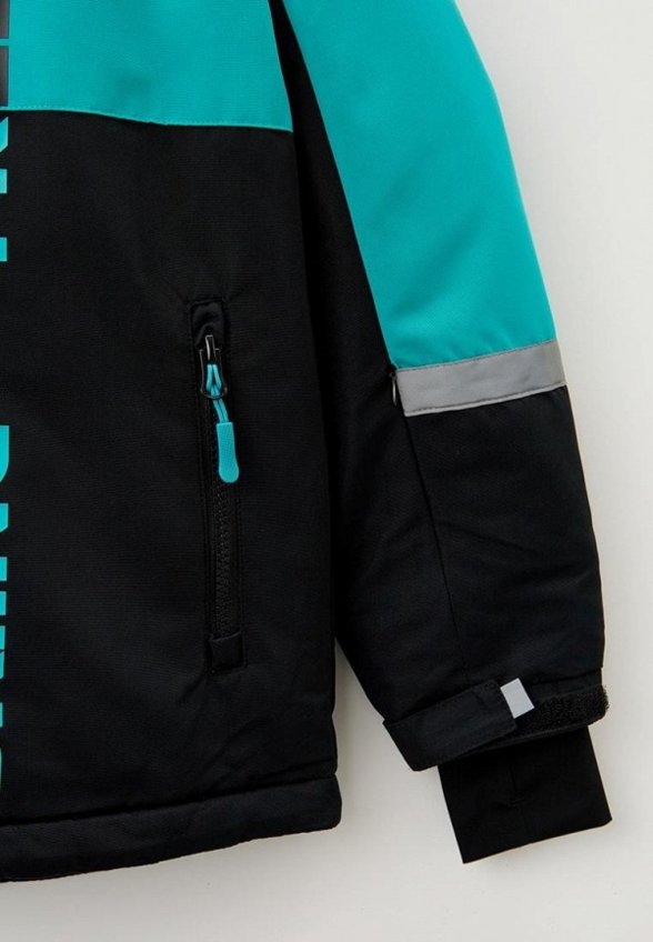 Костюм утепленный PlayToday