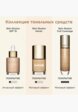 Тональный крем Clarins10  - превью