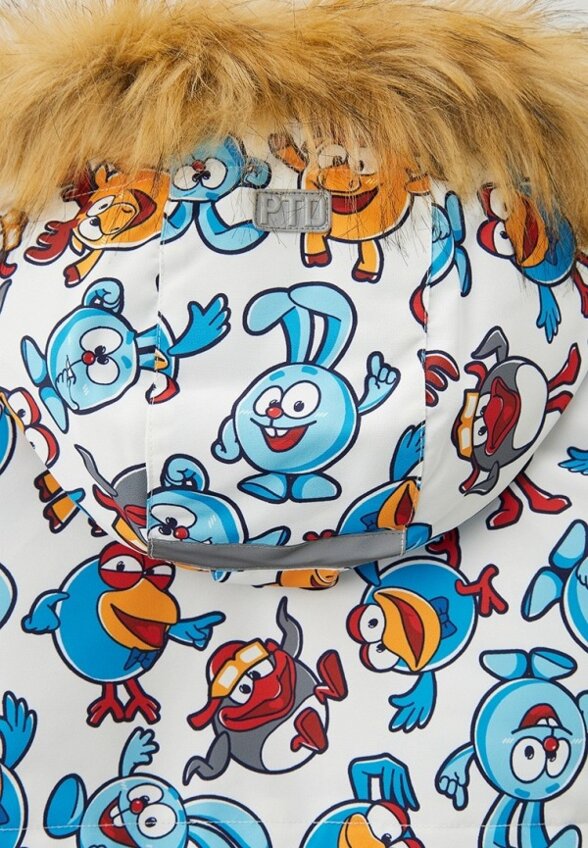 Комбинезон утепленный PlayToday