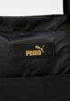 Сумка PUMA3  - превью