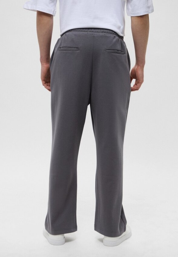 Брюки спортивные Befree