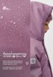 Куртка из технологичной мембранной ткани seladrytex® для девочек18  - превью