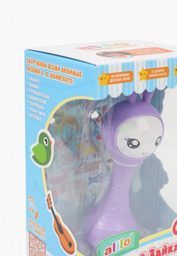 Игрушка развивающая Alilo