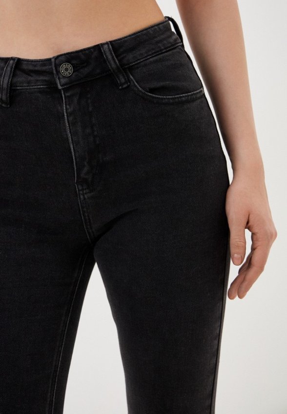 Джинсы Dimarkis Day