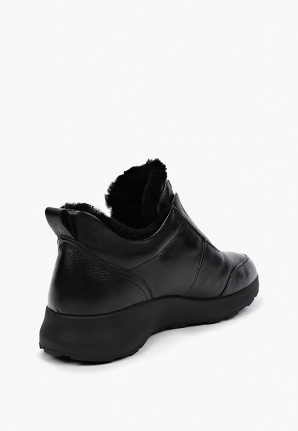 Кроссовки El'Rosso