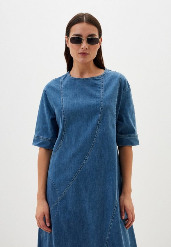 Платье джинсовое Helmidge