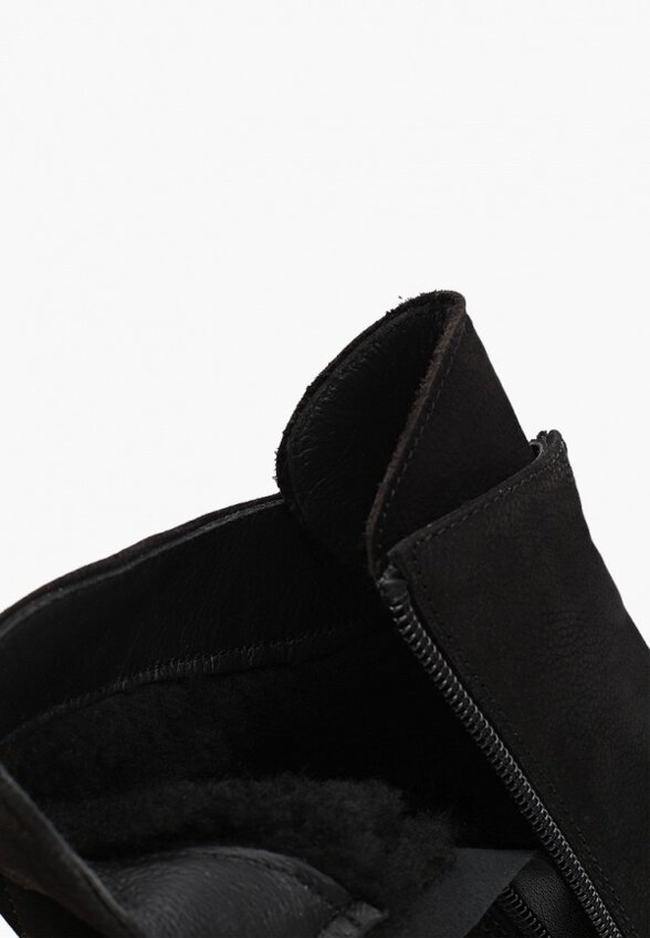 Ботильоны Thomas Munz