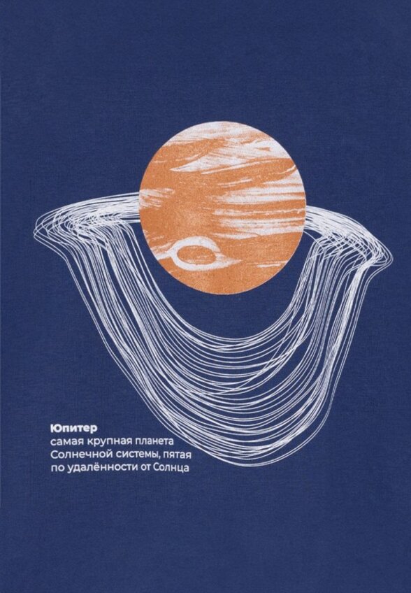 Лонгслив Bossa Nova