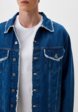 Куртка джинсовая Marco Di Radi4  - превью