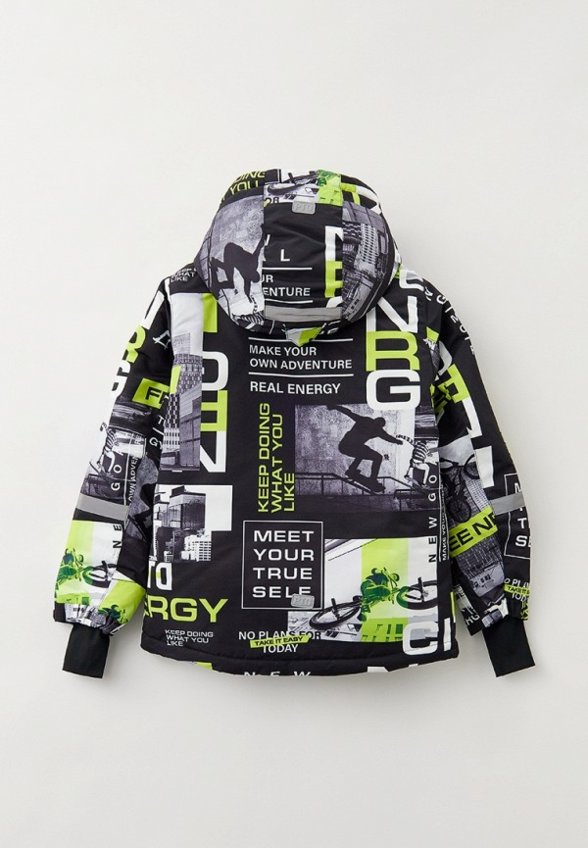 Костюм утепленный PlayToday