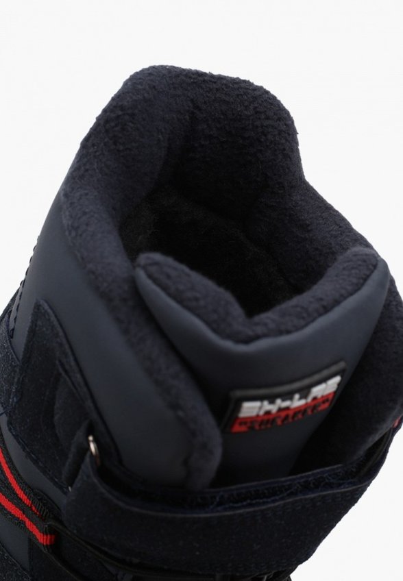 Ботинки Shuzzi