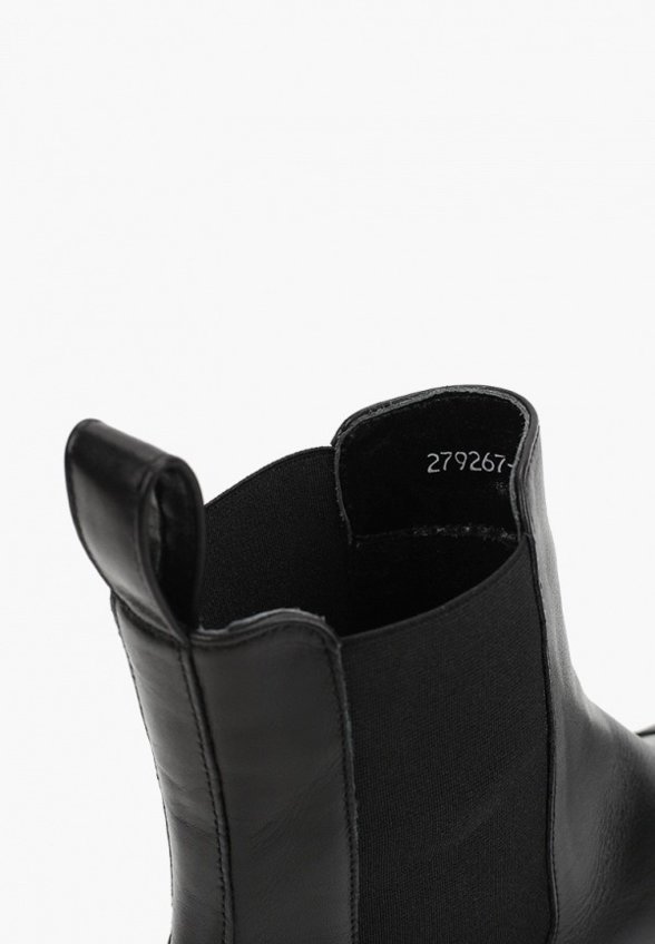 Ботинки Mof-Berg