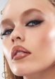 Бальзам оттеночный для губ Influence Beauty5  - превью