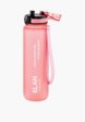 Бутылка спортивная Elan Gallery5  - превью
