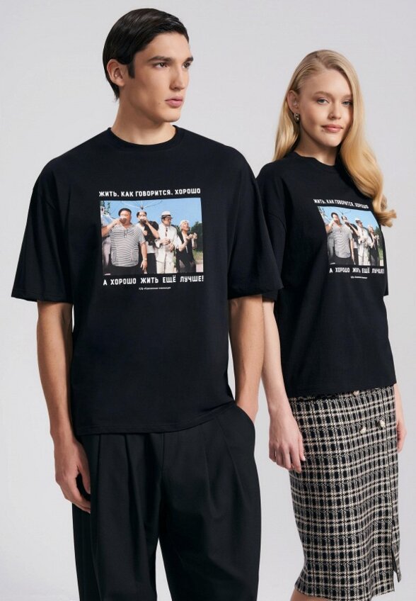 Футболка Твое