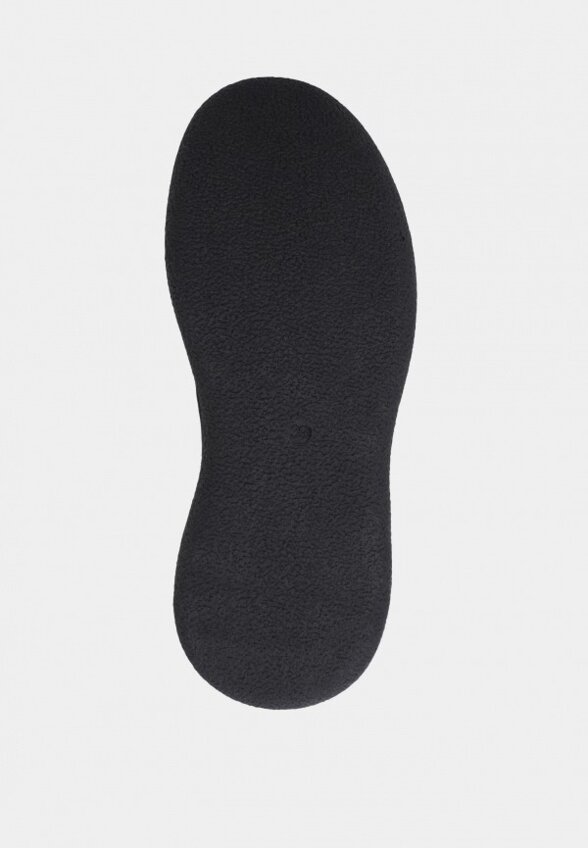 Ботинки Nordman