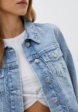 Куртка джинсовая Befree4  - превью