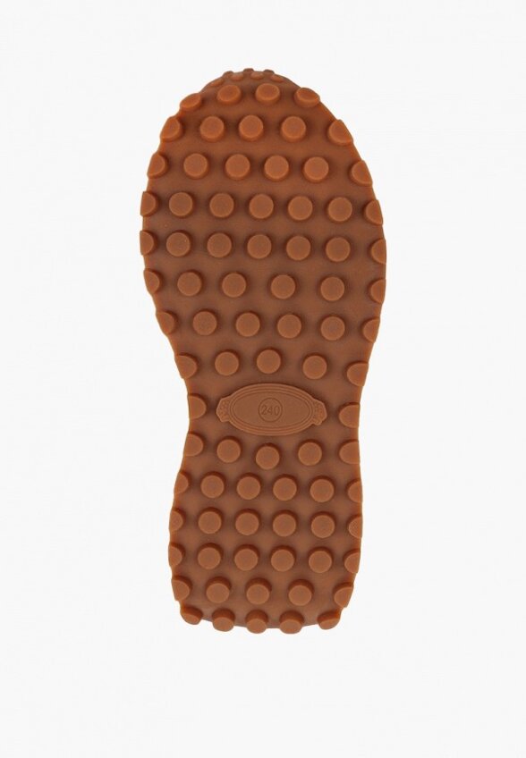 Кроссовки Sprincway