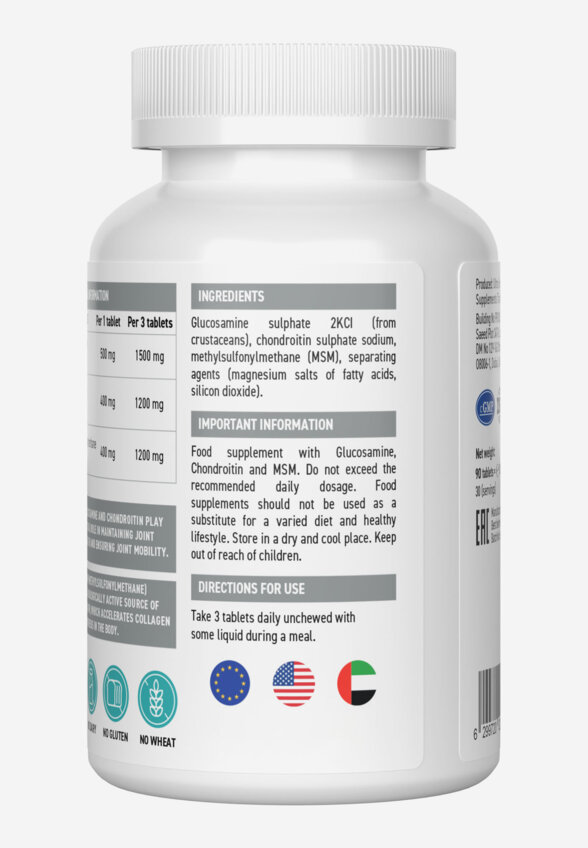 Комплекс Глюкозамин + Хондроитин + МСМ Ultrasupps, 90 шт, Белый