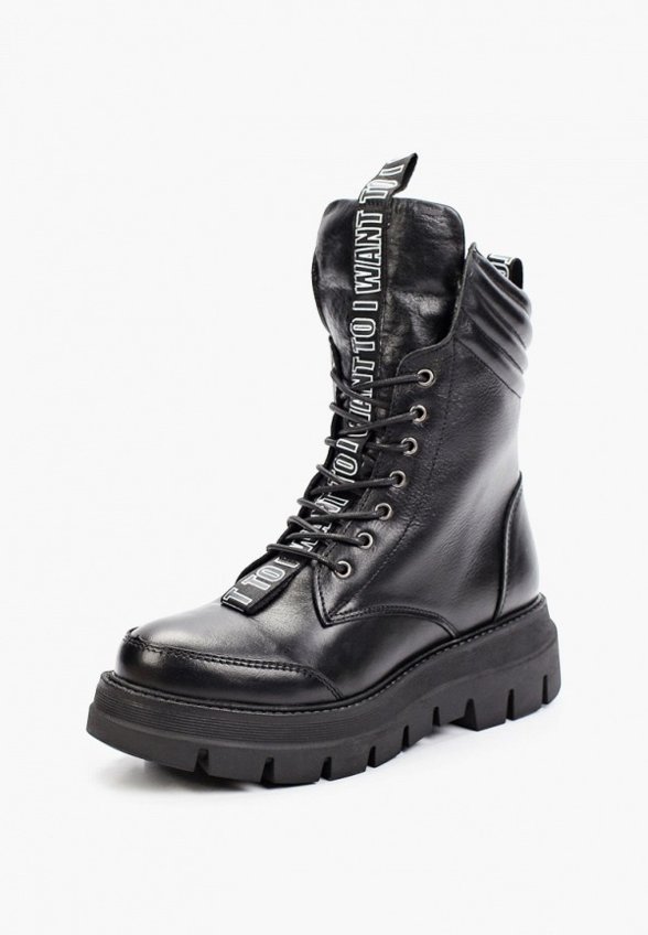 Ботинки Francesco Donni