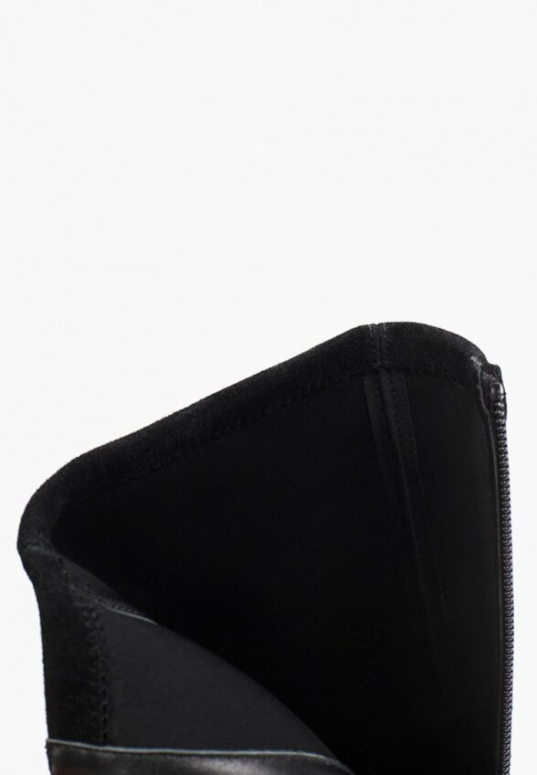 Ботильоны Abricot