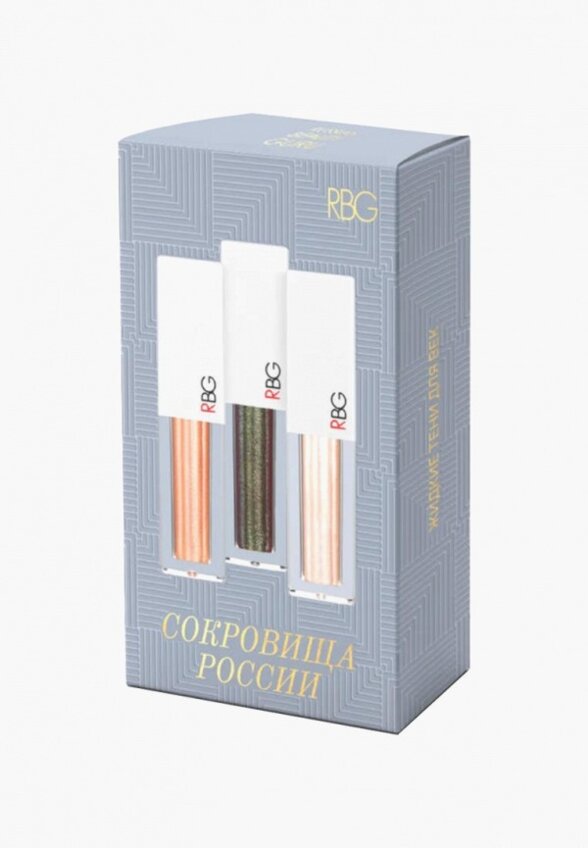 Набор для макияжа глаз Russian Beauty Guru