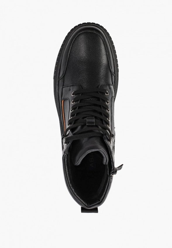 Ботинки Abricot