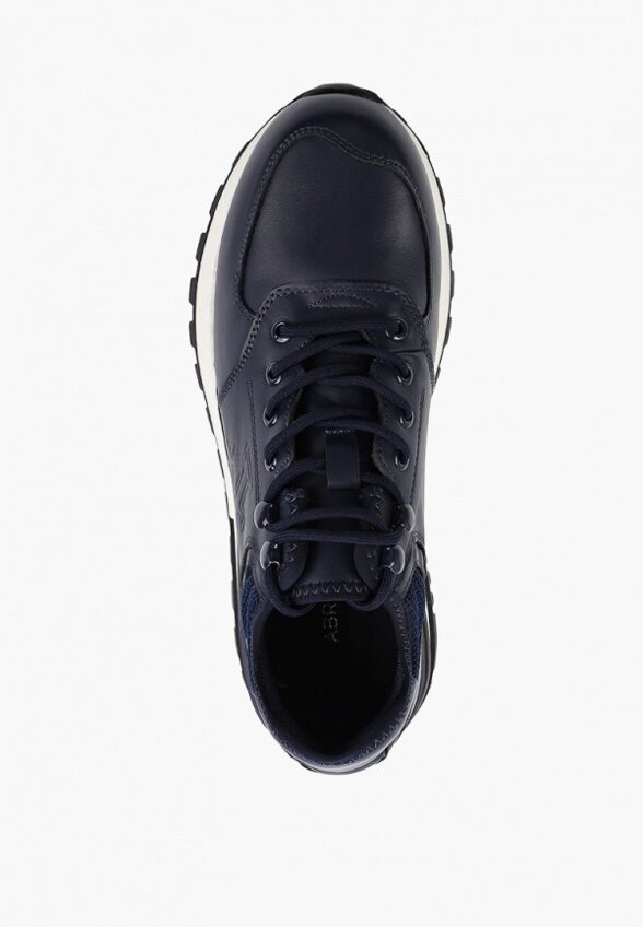 Кроссовки Abricot