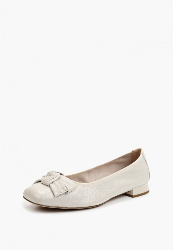 Балетки Ralf Ringer