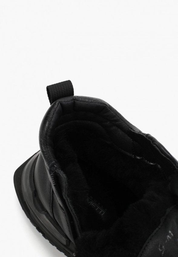 Кроссовки Emanuele Gelmetti