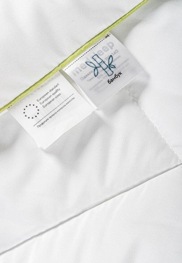 Одеяло детское Medsleep
