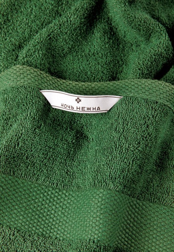 Набор полотенец Ночь нежна