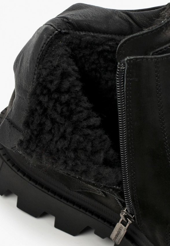 Ботинки NexPero