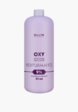 Окислитель для окрашивания Ollin1  - превью