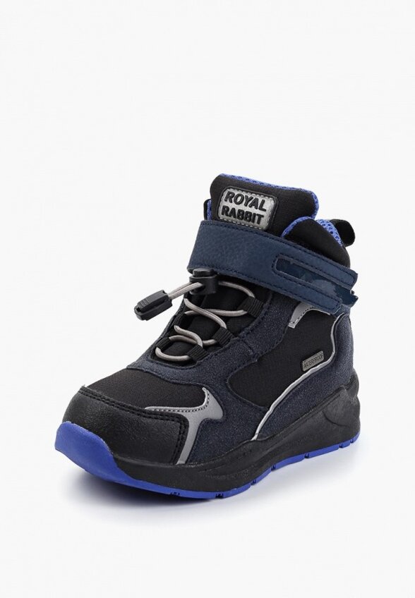 Ботинки Royal Rabbit
