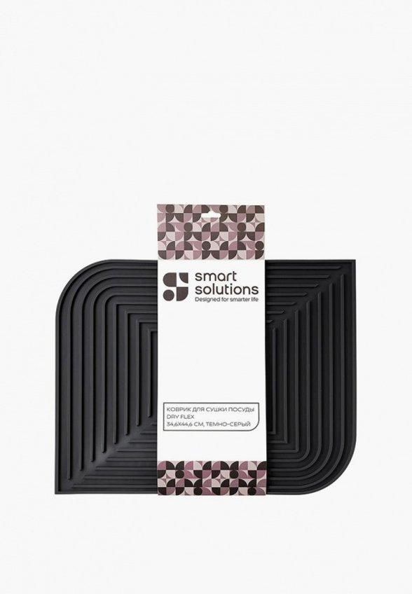 Коврик для сушки посуды Smart Solutions