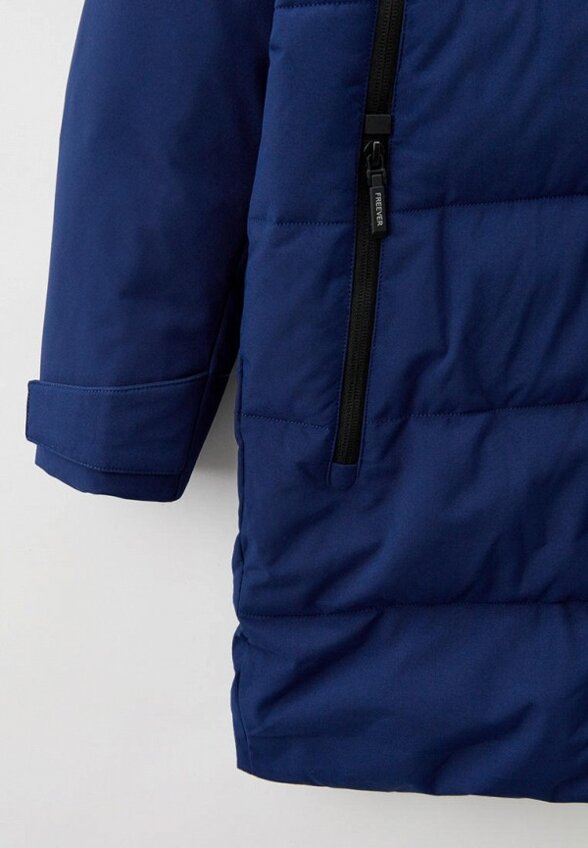 Куртка утепленная Brostem