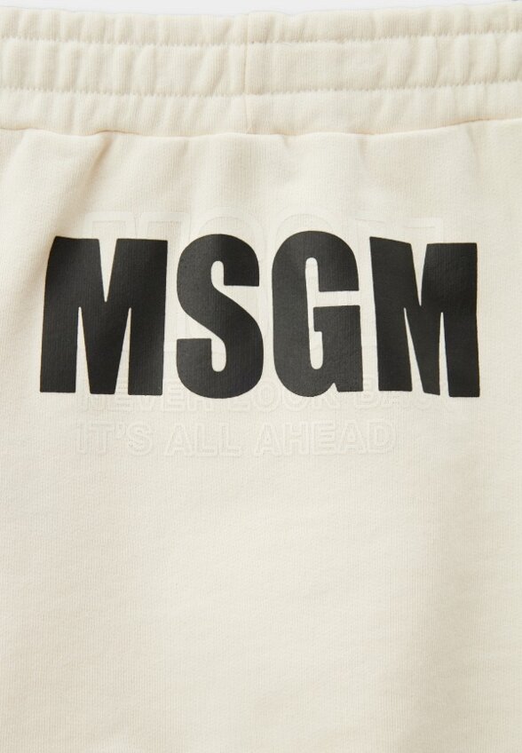 Юбка MSGM Kids