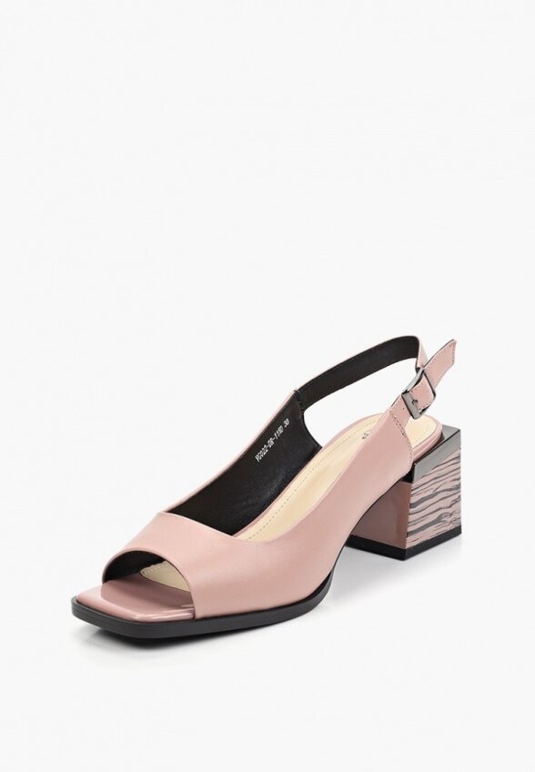 Босоножки Ivolga