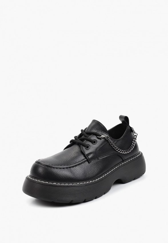 Ботинки и цепочка Shuzzi